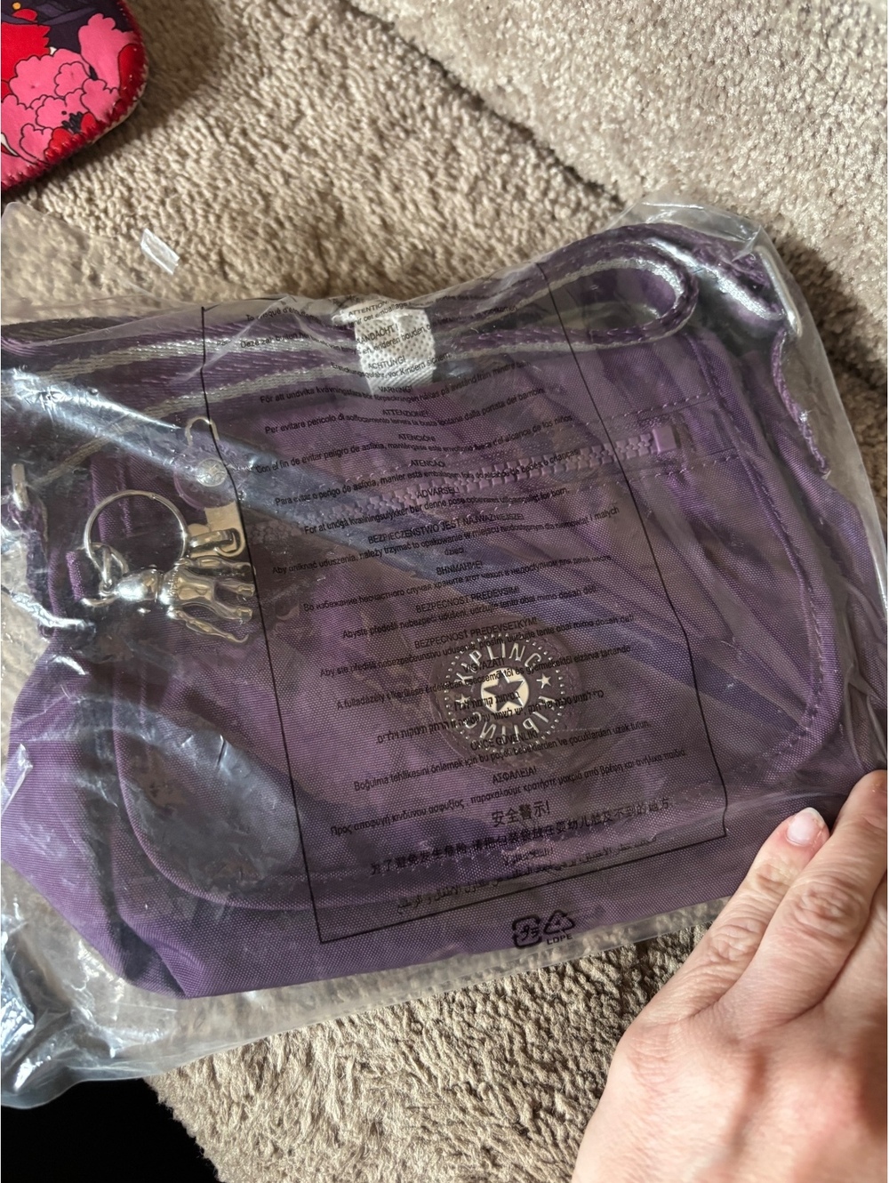NEW Kipling AC8280 1EW Endless Plum Sabian U Crossbody Bag - New in Packaging